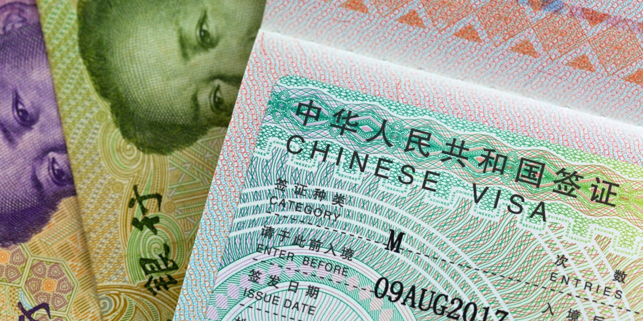美国护照持有者如何办理赴华签证（2025最新政策）